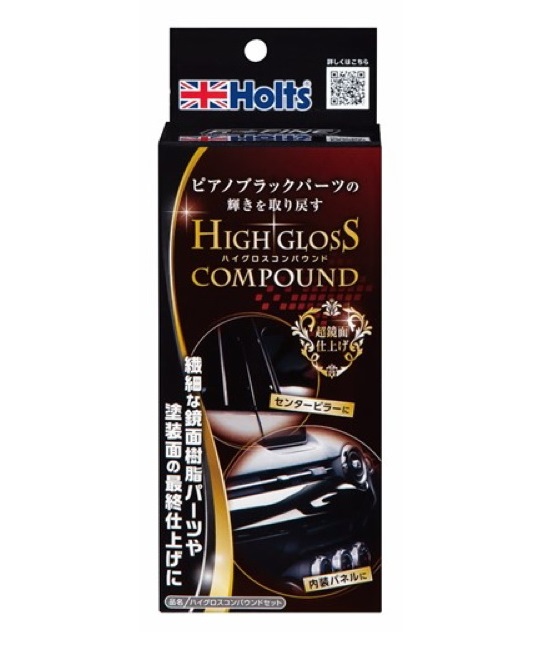 產品詳細資料